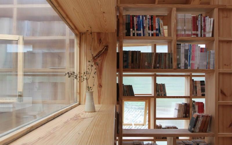 The Most Beautiful Mountain Library