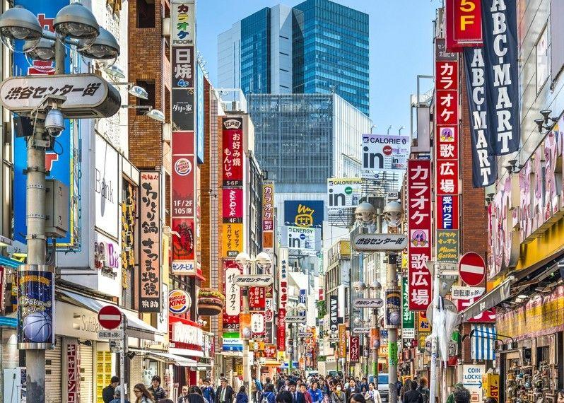 La strada pedonale di Shibuya, Tokyo ©Sean Pavone/Shutterstock